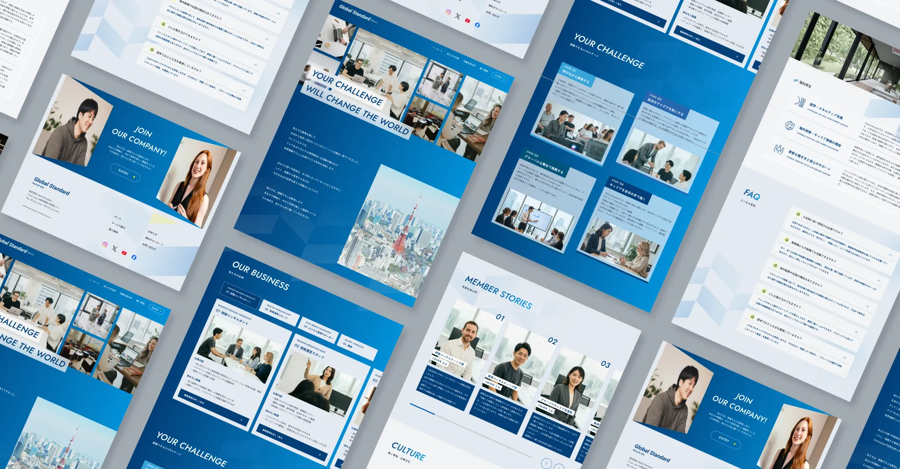 global standardサイトモックアップ